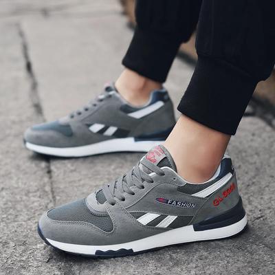 Obuwie męskie – Sneakersy