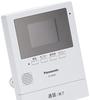 Panasonic Video-Türsprechanlage mit Aufnahmefunktion VL-SZ25K