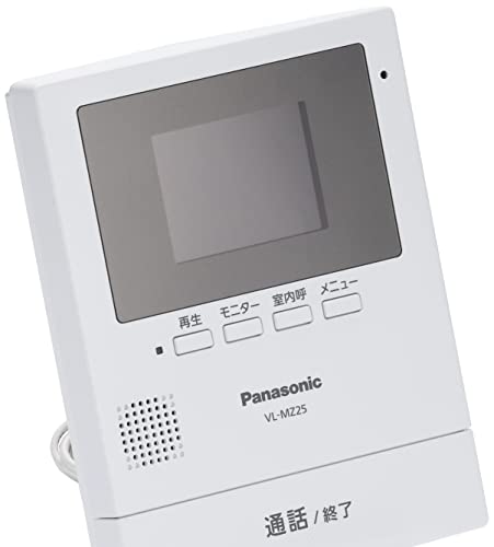 Panasonic Video-Türsprechanlage mit Aufnahmefunktion VL-SZ25K