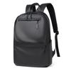 Urban Minimalist Men's Leather Backpack - Southeast Asia Edition