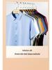 Men's Long Sleeve Striped Oxford Button-Down Shirt - New Color