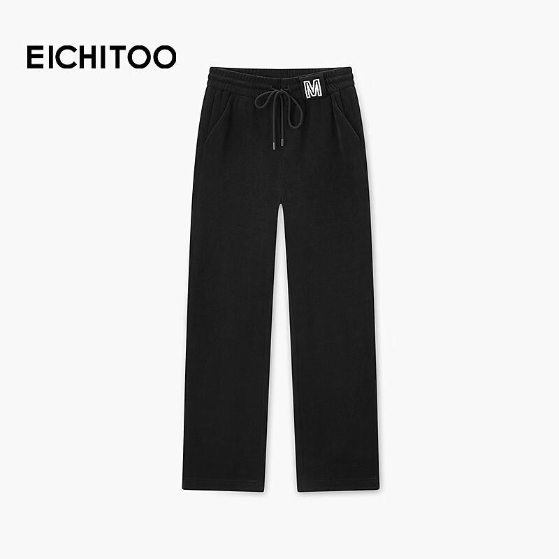 EICHITOO Women s Classic Corduroy Wide-Leg Casual Pants M