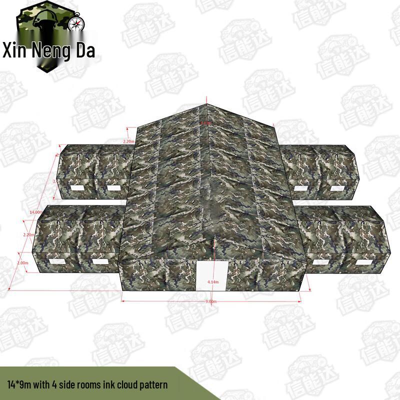 Xinnengda Outdoor Large Military Command Tent