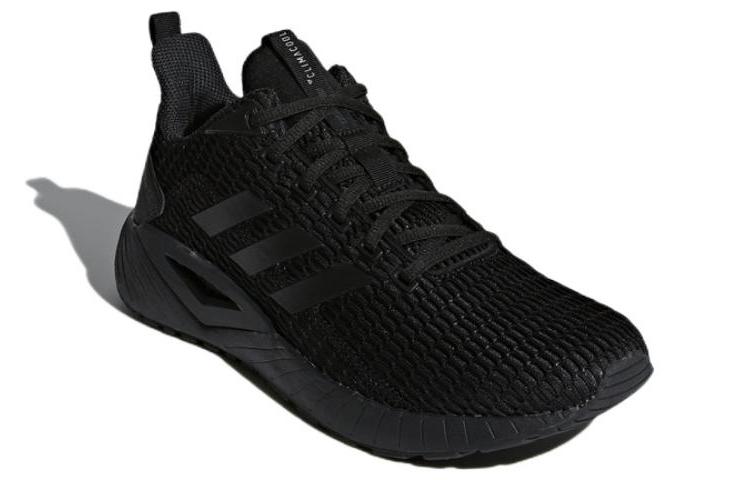 adidas Neo Questar Cc 'Black' DB1157