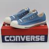 31315030 Converse All Star LP Slip OX Dusty Blue (Men's)