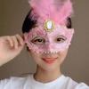 The Phantom Dancer Mask Halvmaske Ballfestrekvisitter Fest Cosplay-rekvisitter Halloween-masker