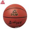 Peak Bola de Basquete PU Tamanho 7 para Indoor/Outdoor