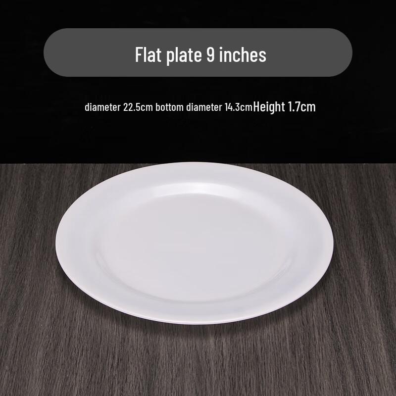 White Melamine Flat Plate