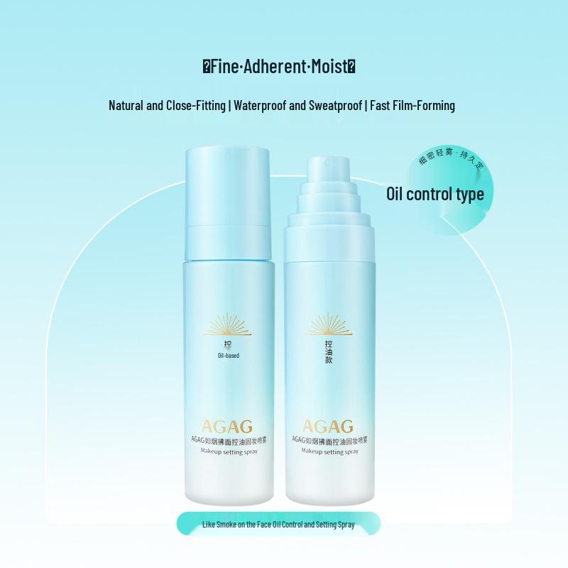 AGAG Whisper Touch Setting Spray: Natural, Waterproof, Sweatproof, Moisturizing for Delicate, Long-lasting Makeup. 100ml