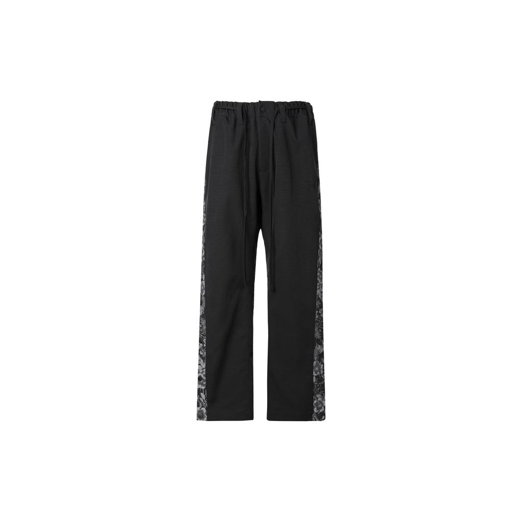 Nike Knitted Sweatpants Men's Black FN2677-010
