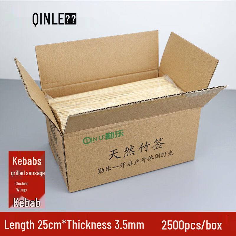 Disposable Bamboo Skewers
