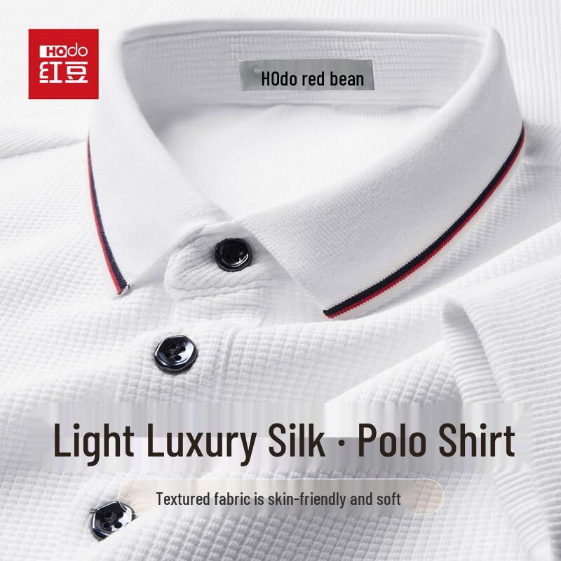Hodo Men's Luxury Silk Blend Waffle Polo Long-Sleeve T-Shirt