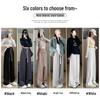 145 Narrow Women's High Waist Wide Leg Banana Sweatpants - New 2025 Petite Casual Straight Leg Pants.