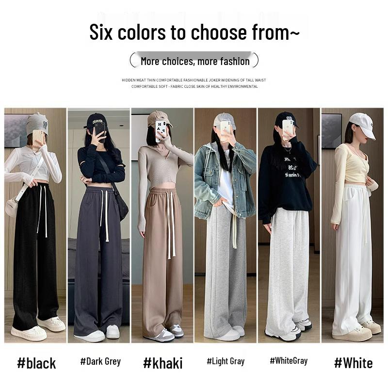 145 Narrow Women's High Waist Wide Leg Banana Sweatpants - New 2025 Petite Casual Straight Leg Pants.