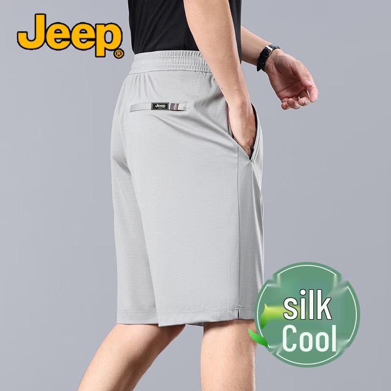 JEEP Men's Silk Ice Cool Summer Shorts