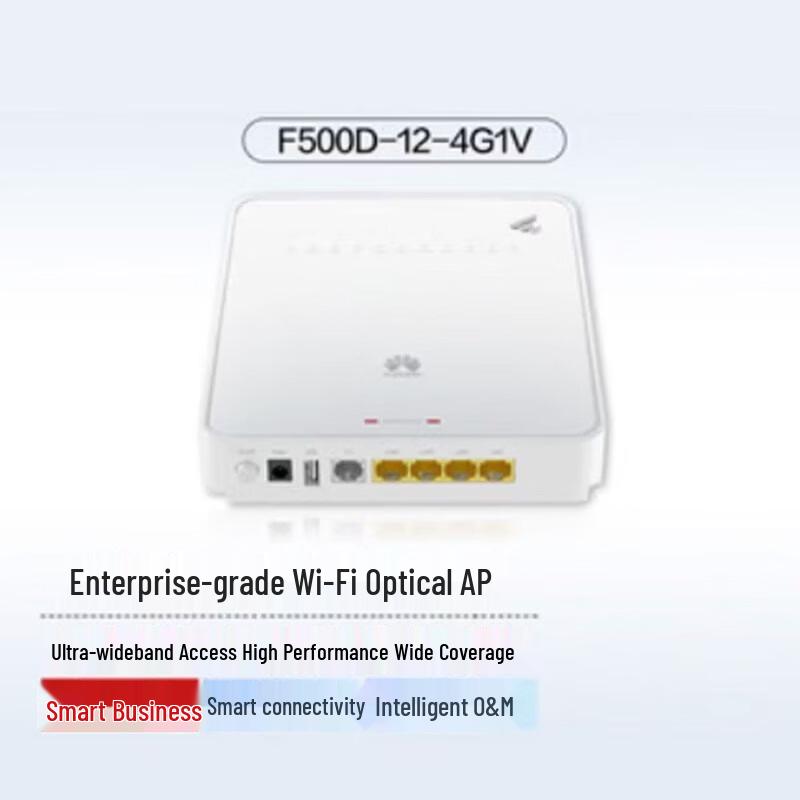 

Huawei S380-L4T1T Enterprise Optical AP