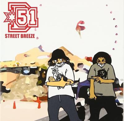 CD D-51, YASUMI YAMAMOTO; IKUMAAKIRA - STREET BREEZE FLHO101 Japan ObiJapanese Pop/Rock Used