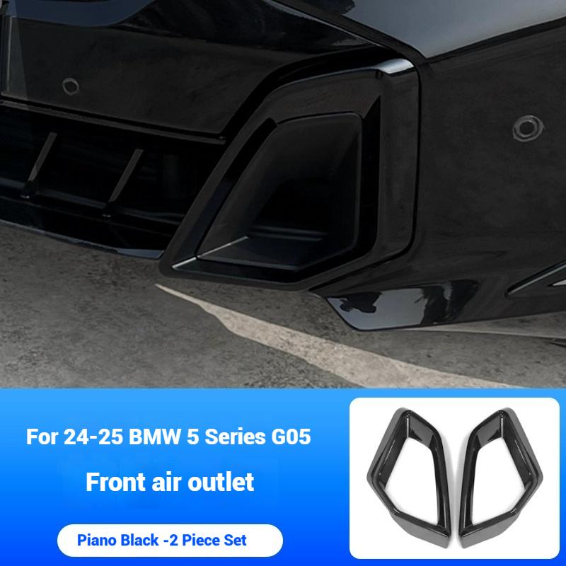 Для BMW X5 G05 M Sport LCI 2025-2025 Накладка на рамку противотуманной фары переднего бампера автомобиля Накладка-сплиттер обвеса кузова противотуманной фары Наклейка на решетку
