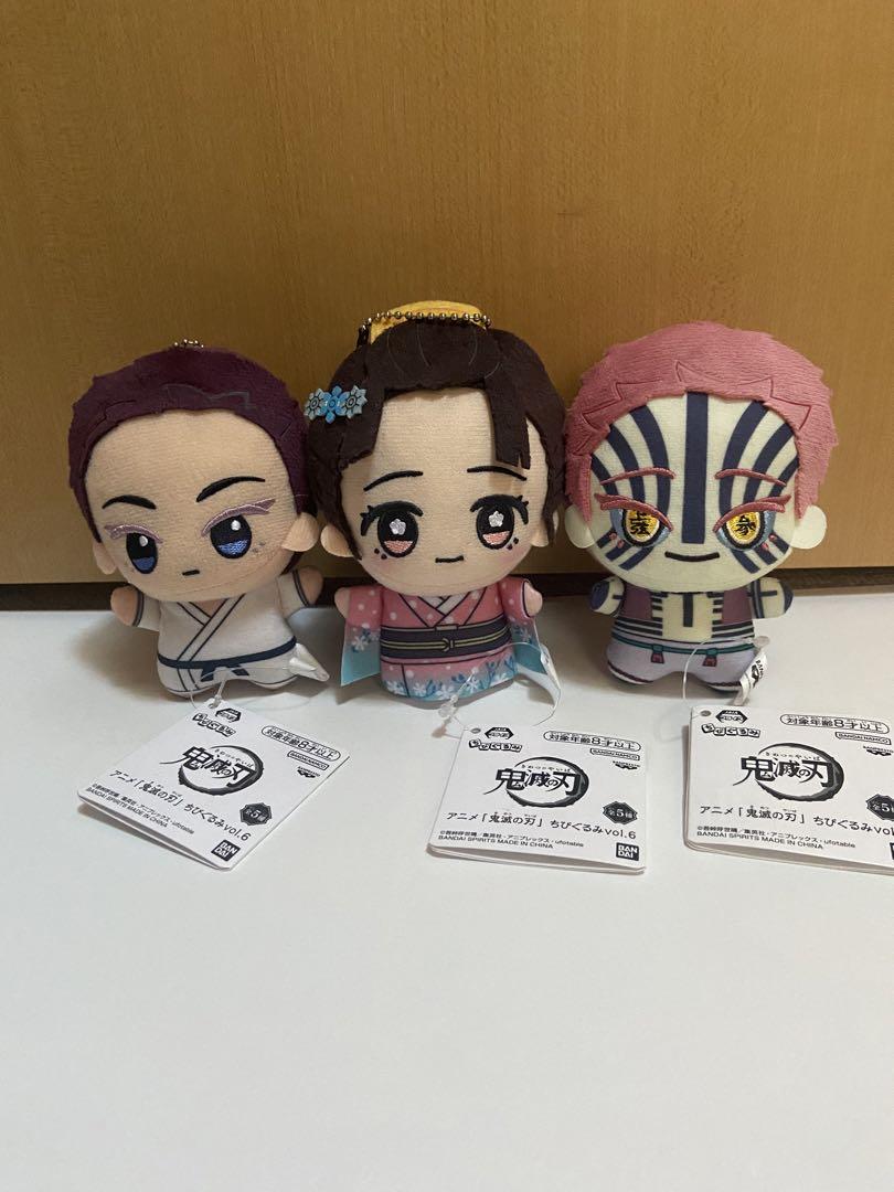 

[USED] Demon Slayer Chibi Plush Toys: Komaji, Koyuki, and Akaza