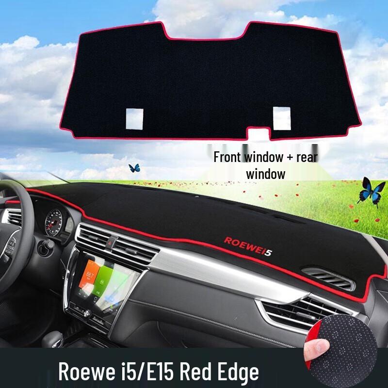 Roewe RX5/I5/I6 Armaturenbrett Sonnenschutzmatte - Hitzeschutz & Dekoratives Tuch