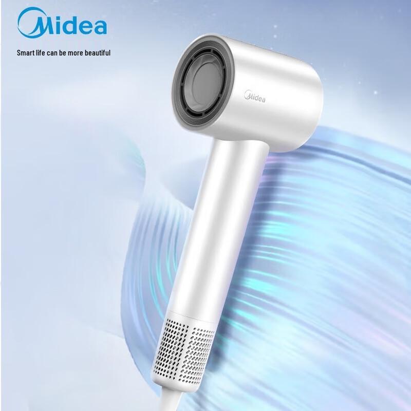 Midea FG2 High-Speed Ionic Hair Dryer