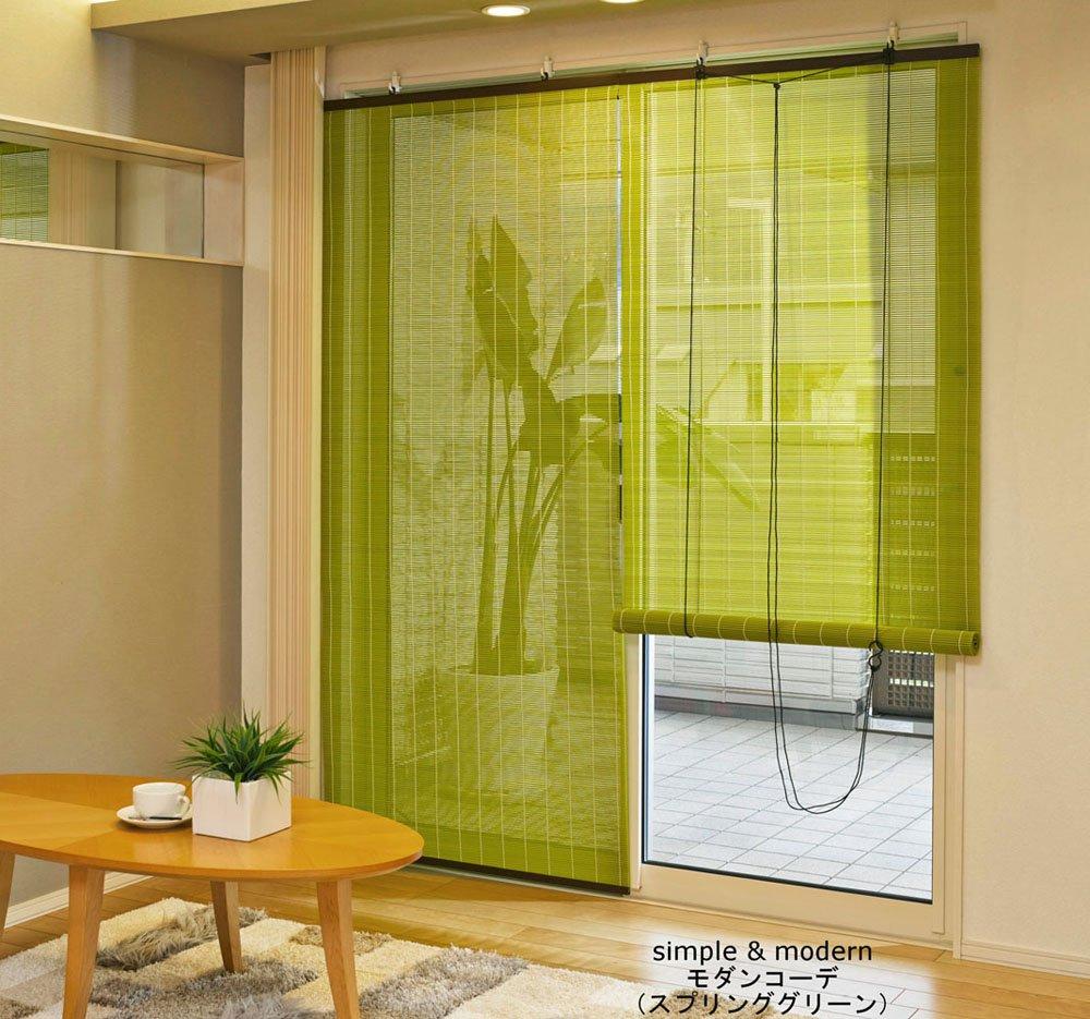 Miyake Seiren Modern Coordinated Blind, Approx. 60x90cm, Off-White