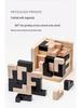Children's Educational 54-T Magic Bean Wooden Luban Cube Puzzle Toy