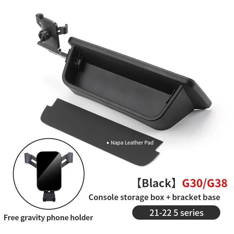 New For BMW 5 Series G30 G38 Car Dashboard Console Storage Box Stowing Tidying Auto Dash Organizer Glasses Phone Holder Acc
