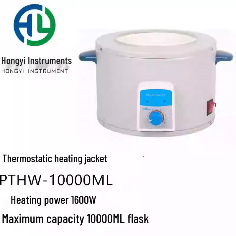 Intelligent Digital Magnetic Stirring Heating Mantle ZNHW-II - Lab Flask Heater with Constant Temperature Control