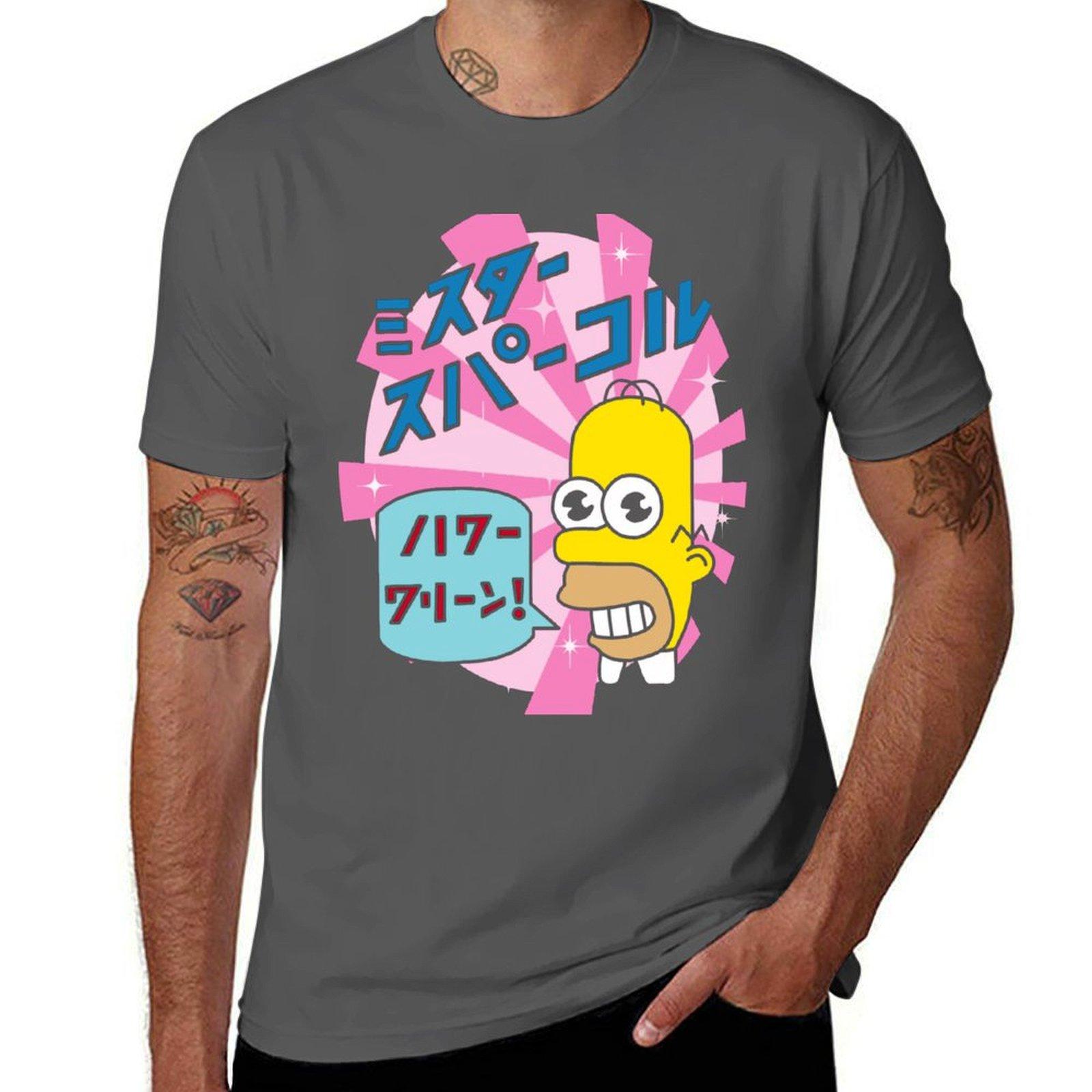 

Mr.Sparkle T-Shirt Aesthetic clothing quick-drying sublime shirts graphic tees mens t shirts casual stylish 4XL