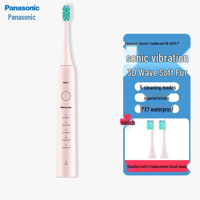 

Panasonic EW-DC01 Sonic Electric Toothbrush