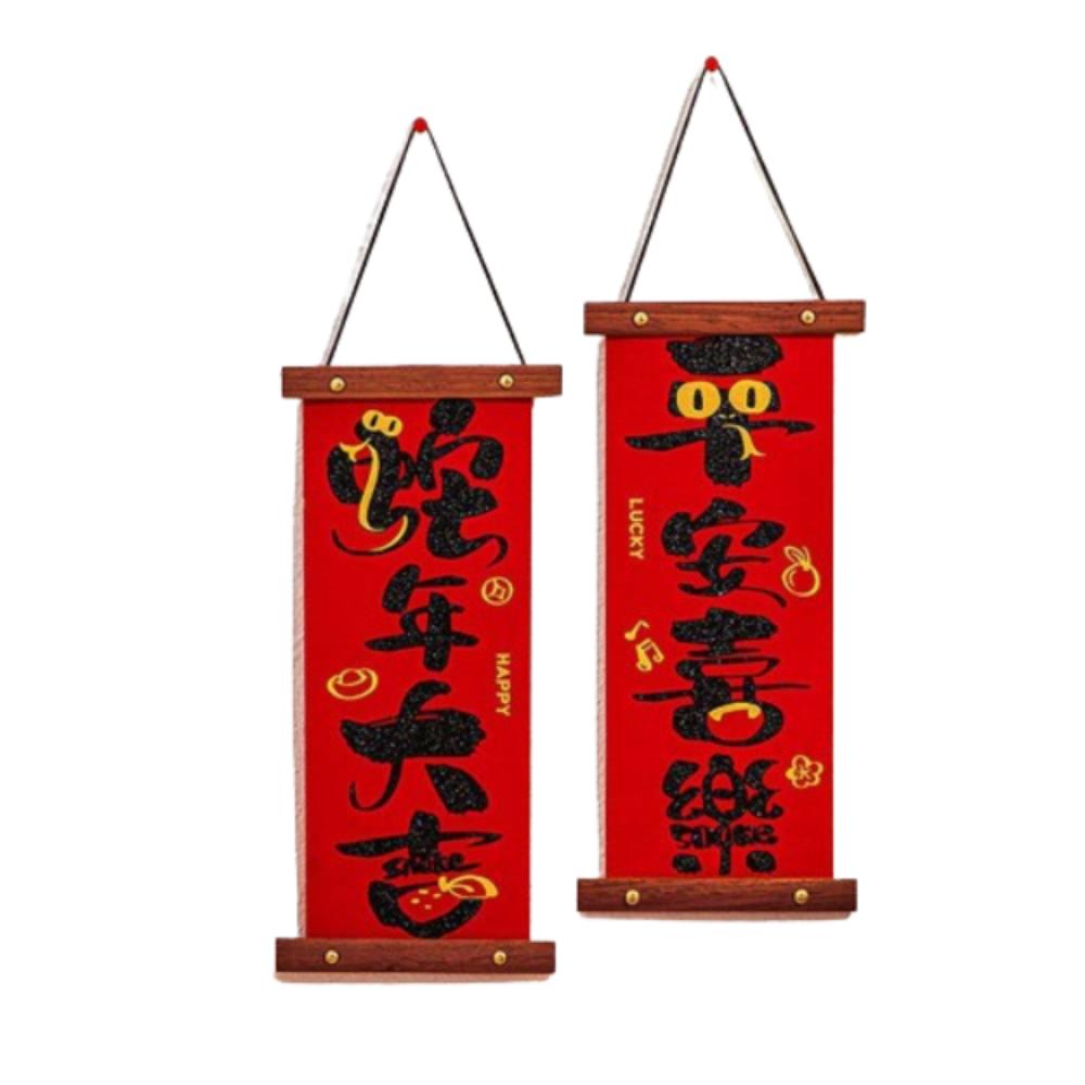 Pendentif Caractère Fu du Nouvel An Traditionnel Décoration de Chance du Nouvel An Fournitures pour la Fête du Printemps