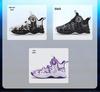 Kobe Youth 2025 Autumn/Winter Boys' Leather Waterproof Basketball & Running Shoes