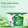 4-in-1 Antibacterial Laundry Gel Beads