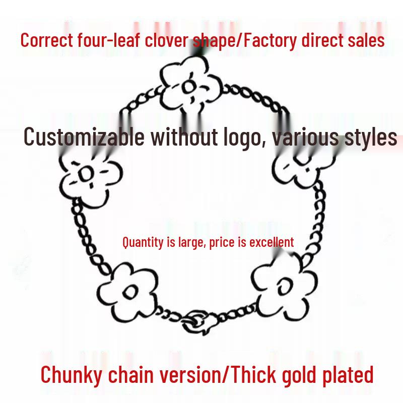 CNC S925 Silver & 18K Gold Four-Leaf Clover Five-Flower Bracelet Necklace, Non-Fading.