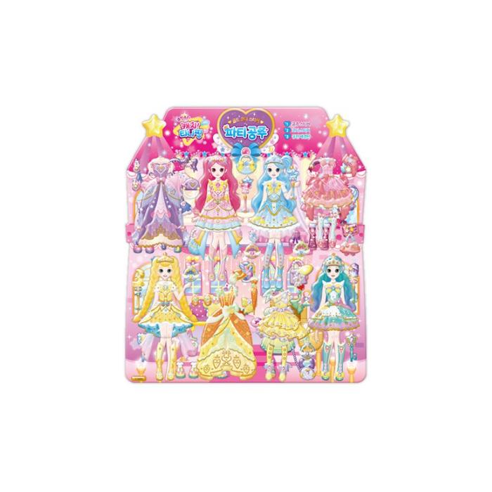 Hergestellt in Korea - Prinzessin Fang! Teenieping Gold Cody Aufkleber (Partyprinzessin / Idolprinzessin) (3 Optionen)