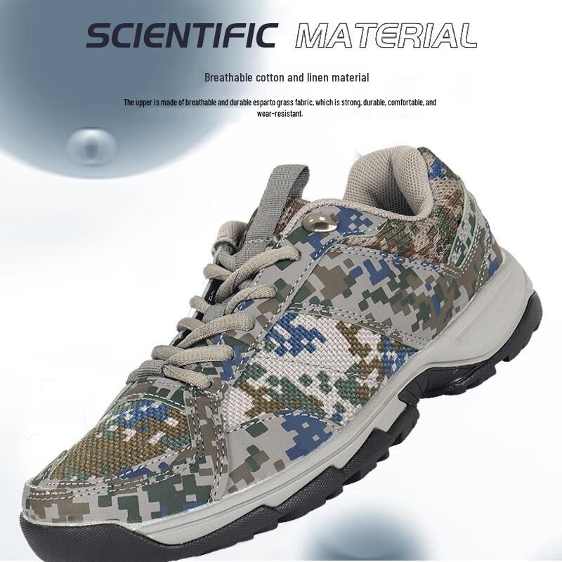 3501 Camouflage Ultra-Light Breathable Training Shoes