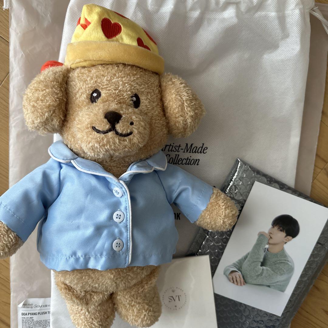

[USED] SEVENTEEN Artist Made Door Dokyeum Plush Toy