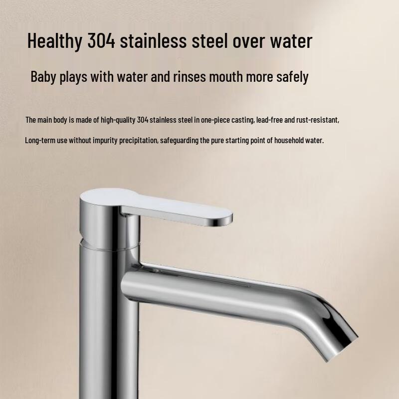 Jiumu Single Cold Basin Faucet