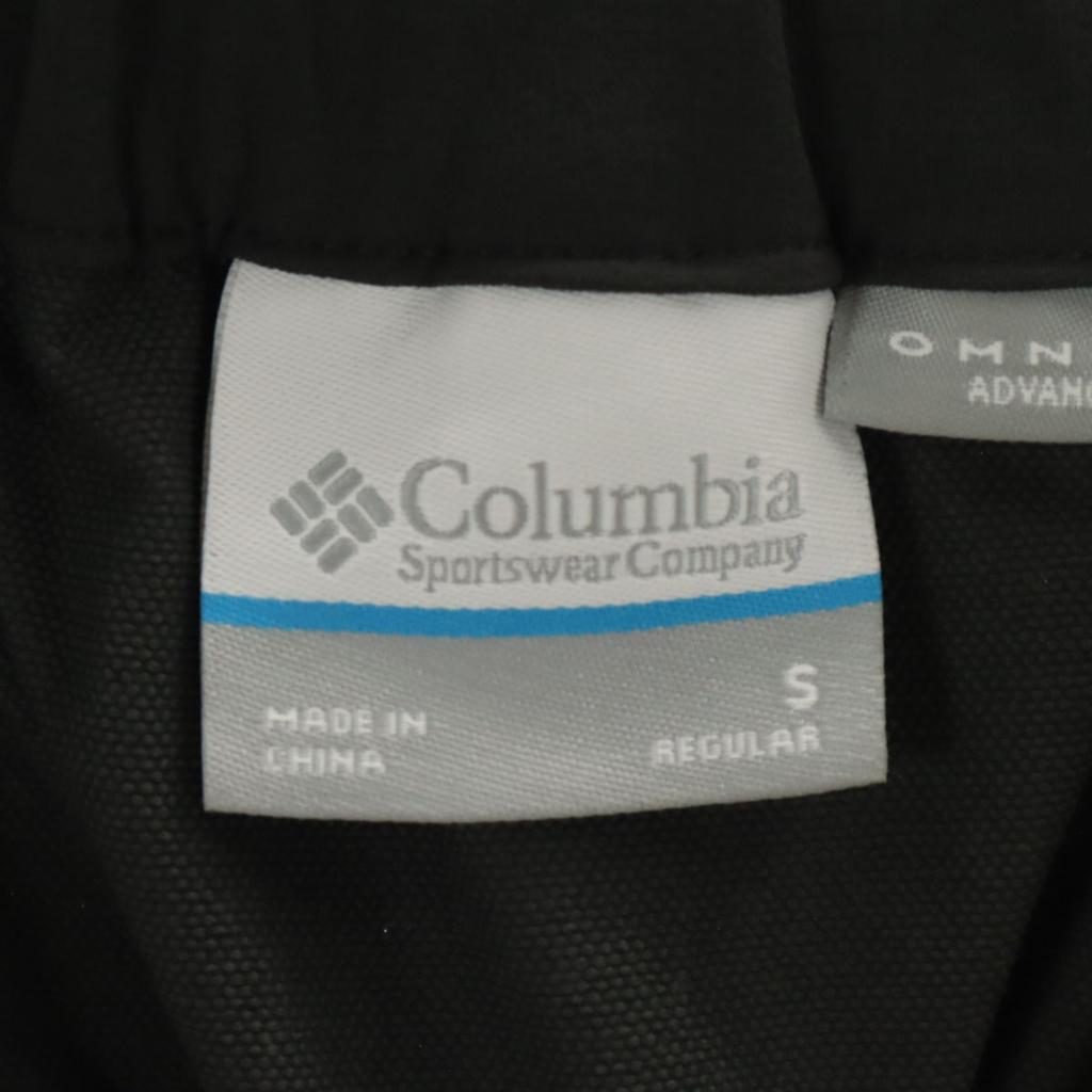 Columbia Outdoor Pants S gray Men's Used