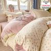 Cute Cartoon Print 1 Piece Duvet Cover, Washed Microfiber Ultra-Soft Breathable Comforter Cover, Reversible Wrinkle Resistant