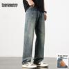 Mark Fairwhale Men's Tencel Blend Retro Straight Wide-Leg Jeans