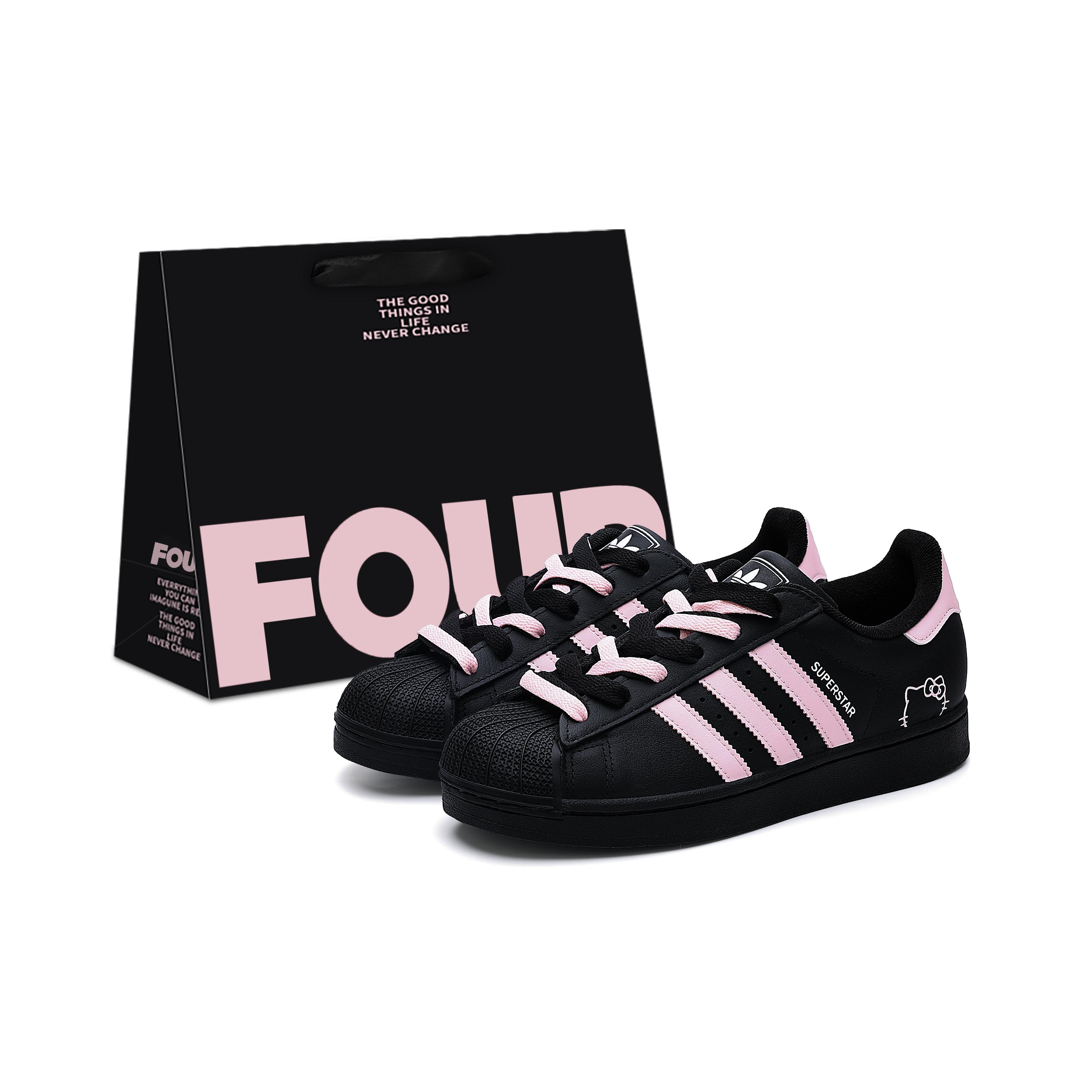 

Adidas Originals Superstar 2 Abrasion Resistant Low top Skateboard Shoes Women s Black Pink JI0079(Team1371-SBOX) 35⅔