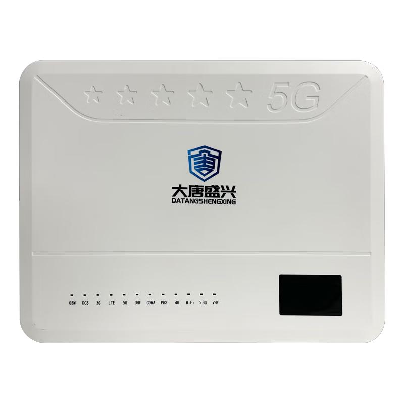 

TANG QUAN 5G Mobile Communication Jammer