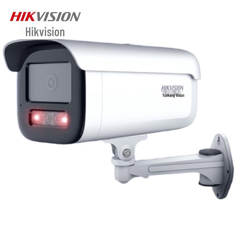 

Hikvision 6MP PoE Outdoor Security Camera with Audio (DS-2CD3T66WDV3-I3) CN plug (adapter included)