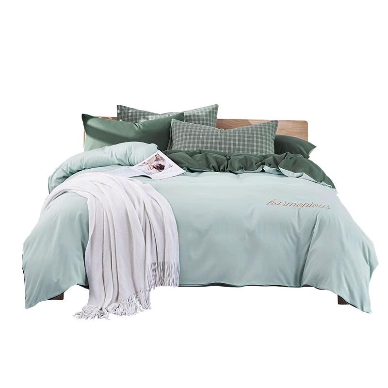 TISEN TQ-T131 Qingyun 4-Piece Bedding Set 200x230cm Duvet Cover зелёный