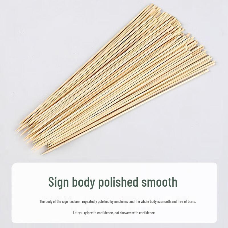 Bamboo BBQ Skewers