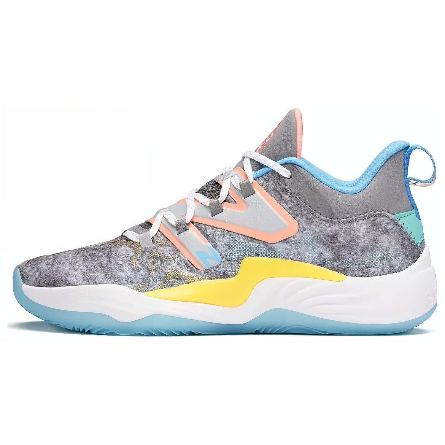 New Balance x Dejounte Murray TWO WXY V3 Stonecutters Men s BB2WYSC3 EU 42