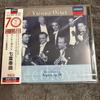 Used Vienna Octet Beethoven Septet CD