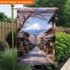 2D Flat - 2D Flat Printing Garden Flag 1pc, Sakura Street with Mountaintop Durable Single-Sided Print Yard Flag, Garden And Home Holiday Decoration, 2